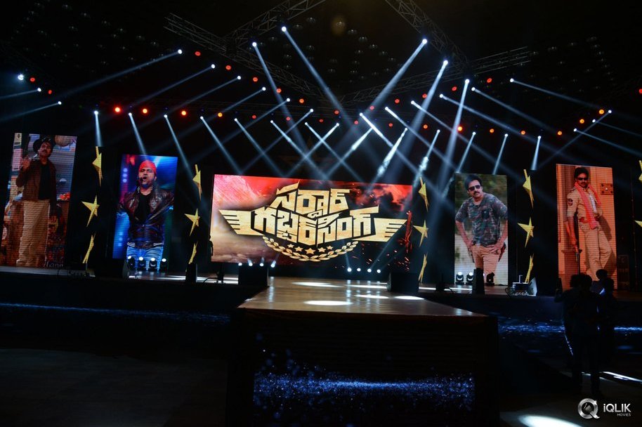 Sardaar-Gabbar-Singh-Movie-Audio-Launch